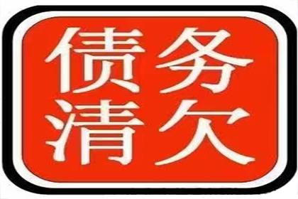 为张先生成功追回10万医疗赔偿金